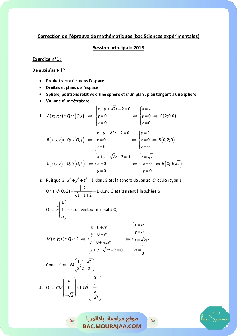Corrigé principale math Bac 2018 – Section science